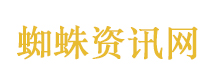小鹏发布会